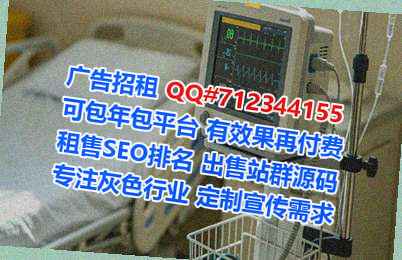 武鸣试管装饰公司